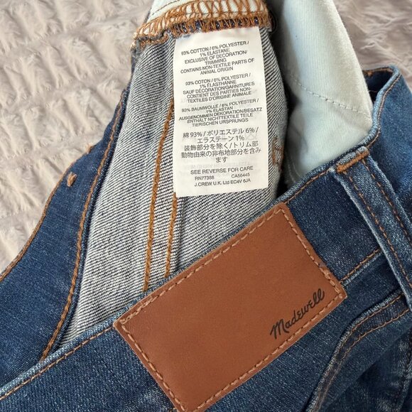 Madewell Cali Demi-Boot Jeans - Size 26 - Picture 4 of 4